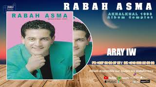 Rabah Asma AKHALKHAL 1993 album complet [upl. by Mowbray62]