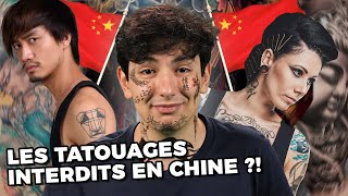 LA CHINE EN GUERRE CONTRE LES TATOUAGES  🐉  SHINYŪSŪ [upl. by Anett]