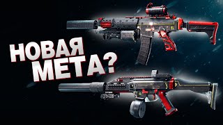 ЛУЧШЕЕ ОРУЖИЕ 7 Сезона  ГайдСборка AK5C SCZ3  BATTLEFIELD 2042 [upl. by Raine]