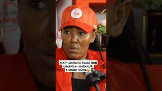 AGGY MANARA HAJUI NINI ANATAKA AMSHAURI ASIRUDI SIMBA😜 simbasc hajimanara aggysimba globaltv [upl. by Debbi]