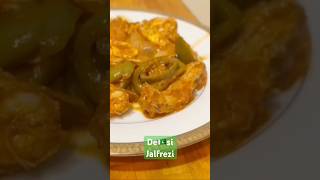 Chicken Jalfrezi 🇵🇰 pakistanifood pakistaniinusa desifood chickenjalfrezirecipe punjabi song [upl. by Recneps]