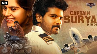 CAPTAIN SURYA  Hindi Dubbed Full Movie  Sri Simha Koduri Kavya Kalyanram  Action Romantic Movie [upl. by Hut]