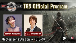 【TGS2024】“DYNASTY WARRIORS ORIGINS” TGS Official Program（English） [upl. by Sparrow]