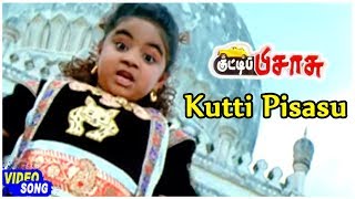 Deva Hit Songs  Kutti Pisasu Song  Baby Keerthila  Rama Narayanan  Kutti Pisasu Tamil Movie [upl. by Berne76]