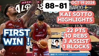 Kai Sotto Binuhat Ang Alphas  22 pts 10 rebs 2 assist 1 blcks  8881 Oct 19 2024 First win [upl. by Cock227]