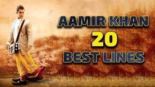 Aamir Khans 20 Best Lines  Bollywood Dialogues [upl. by Ettennaej783]