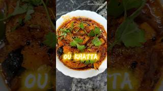 Ou Khatta Recipe trendingsankranthirecipesfoodrecipeofthedayasmrshortsodishajayjagannath [upl. by Survance]