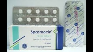 سبازموسين اقراص لعلاج المغص والتقلصات Spasmocin [upl. by Einnoc844]