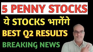 Best penny stocks to buy now bestpennystocks bestpennystocksfor2024 stockmarket [upl. by Francklyn]