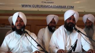 Bhagtha Kee Tek Thoo  Bhai Satvinder Singh Harvinder Singh Delhi at Guru Ram Das Darbar Calgary [upl. by Anairotciv]