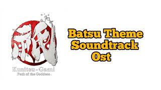 KunitsuGami  Path of the Goddess  Batsu ThemeSoundtrackOst [upl. by Halimak]