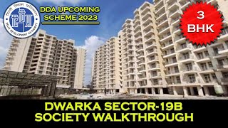 DWARKA DDA DRAW 2023  Sector 19B  3 BHK  DDA SCHEME 2023 [upl. by Reggie]