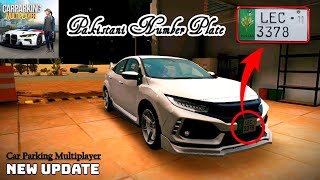 Pakistani Number Plate Tutorial  New Update  Car Parking MultiplayerUGS LIFE GAMING [upl. by Bick]