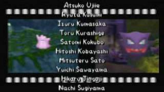 Pokemon Snap Playthrough 16 Ending Credits [upl. by Alracal]