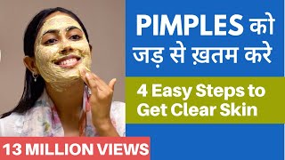 PIMPLES को बोलो Goodbye  Its time to get CLEAR amp SPOTLESS SKIN [upl. by Amirak]