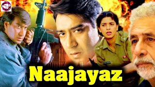 Naajayaz 1995 Full Movies  Ajay Devgn  Juhi Chawla  Naseeruddin Shah  Niloufer  Facts ampTalks [upl. by Clarence]