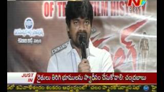 Pawan Kalyan shock to Harish shankar amp Bandla Ganesh [upl. by Novonod]