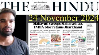 24 November 2024 the hindu newspaper editorial analysis [upl. by Nnyroc]