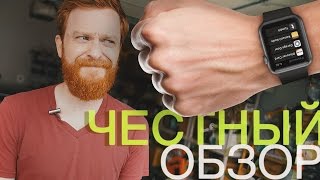 Честный обзор Apple Watch 2 месяца спустя [upl. by Ettolrahs]