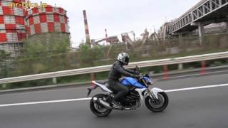 SUZUKI GSR750 ABS Impression WEB Mr Bike [upl. by Gorrian]