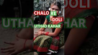 very emotional songchalo re Doli uthao kaharfilm jaani Dushman [upl. by Burnham]