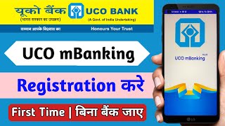 UCO mBanking Plus Kaise Register Kare  UCO Bank Mobile Banking Kaise Chalu Kare Uco mobile banking [upl. by Suivatnad]