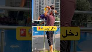 دخلنا مسبح تهريب😱🤯 فهدالشلهومي اكسبلور short shorts shortvideo [upl. by Aelhsa573]