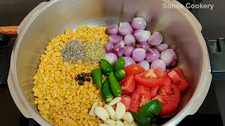 Easy Side Dish Recipe  How To Make Tasty Paruppu Kulambu For Rice [upl. by Anitnoc355]