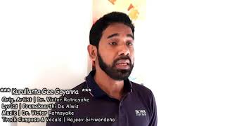 Kurullanta Gee Gayanna  Victor Rathnayaka Best Songs Collection  Cover  Rajeev Siriwardena [upl. by Atnoled641]