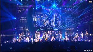 【編集版】JDC2024 FINAL 準優勝 東北大学 WHO [upl. by Enawd]