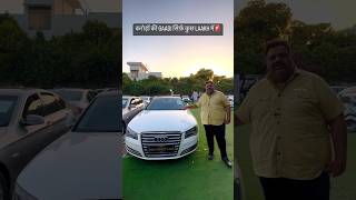 CHEAPEST AUDI A8L FOR SALE IN DELHI🔥 HIGH STREET CARS carforsale delhicarmarket [upl. by Aniras]