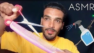 70 Second ASMR Haircut Roleplay [upl. by Anoid962]