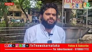 KALBURGI  ಬಿಜೆಪಿ ಮುಖಂಡ ಮಣಿಕಂಠ ರಾಥೋಡ್ ಸುದ್ದಿಗೋಷ್ಠಿ  Tv7newskarnataka [upl. by Aiekan]