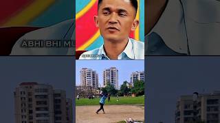 A truth about Sports✅️💯by Sunil Chhetri Footballer ft cricket [upl. by Maude179]