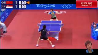 TT Beijing 2008 Quarter Final Feng Tianwei  Zhang Yining怡寧 Highlights best points OnlyTrim [upl. by Anihpled720]