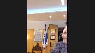 Rabbi Wein Mincha Maariv Shiur March 11 2024 [upl. by Nomi]