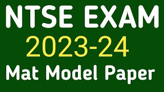 NTSE EXAM Paper 202324 Mat  NTSE Model Paper  Yogita Online Classes [upl. by Enelrahs]