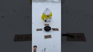 fishing work icefishing fishing ice fish viralshort viralvideo shortsfeed experiment shorts [upl. by Ramos863]