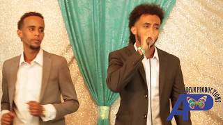 CAAMIR ZAKI 2017 ILA KORI FARSAMADII SAMATAR SAID SALAH [upl. by Chap]