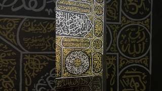 Kiswa painting  Kaaba  Makkah Hajj art artist makkah kaba hajj shorts calligraphy arabic [upl. by Nosrak917]