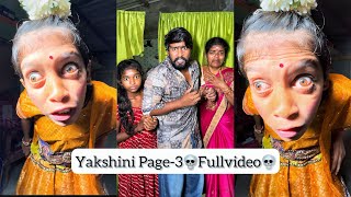 Yakshini Page3💀FullVideo💀 akkicherry [upl. by Eneloj]