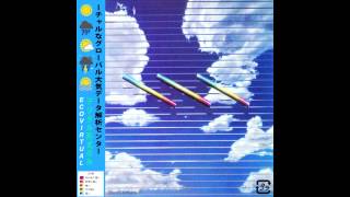 Eco Virtual  Virtual大気中分析 FULL ALBUM [upl. by Atis]