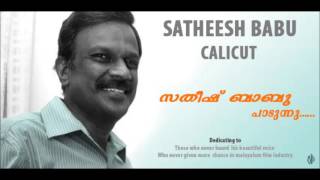 vellichillum vithari [upl. by Yekcir]