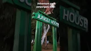 advanture park patparganj delhi likesharesubscribe plslikesubscribe [upl. by Furie]