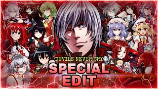 REMASTERED Devil May Cry 3  Devils Never Cry Special Edit [upl. by Xuerd]