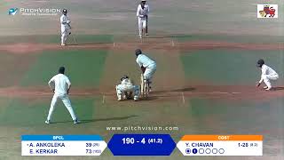 TIMES SHIELD B DIVISION FINAL 2024 BPCL VS CGST [upl. by Toland980]