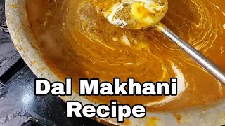 Dal Makhani Recipe [upl. by Annua368]