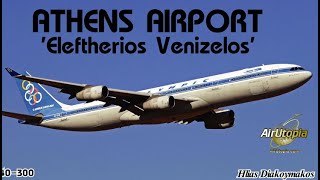 102 ATHENS AIRPORT  Eleftherios Venizelos Trailer [upl. by Candida999]