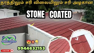 Stone Coated Roof sheet  NAMAKKAL ROOFINGS [upl. by Almallah]