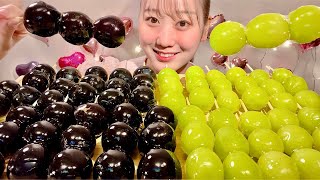 ASMR Candied Grape Tanghulu【Mukbang Eating Sounds】【English subtitles】 [upl. by Akoyin510]